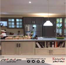 Kitchennet در توییتر هل تعبتي من المطابخ التي لا تدوم طويلا نضمن لك مطابخ بجودة عالية مصنعة من أفضل المواد مطابخ حديثه مطابخ ألومينيوم السعوديه الرياض ألومينيوم القصيم حائل مكة