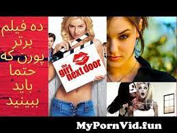 در تماشا وارد شوید تا به ویدیو‌ها و کانال‌های مد نظر خود دسترسی پیدا کنید. Ù…Ø¹Ø±ÙÛŒ 10 ØªØ§ Ø§Ø² Ø¨Ø±ØªØ±ÛŒÙ† ÙÛŒÙ„Ù… Ù‡Ø§ÛŒ Ù¾ÙˆØ±Ù† Ø¯Ù†ÛŒØ§ Ø¯Ø§Ø§Ø§Øº Ø¯Ø§Ø§Ø§Ø§Øº Ø¨Ù‡ØªØ±ÛŒÙ† ÙÛŒÙ„Ù… Ø³ÙˆÙ¾Ø± Ù‡Ø§ÛŒ ØªØ§Ø±ÛŒØ® From ÙÛŒÙ„Ù… Ù‡Ø§ÛŒ Ù¾Ø±Ù† Ø¯Ù†ÛŒØ§ Watch Video Mypornvid Fun