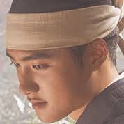 Download 100 Days My Prince Complete Korean Drama