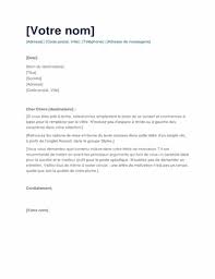 La lettre de motivation vous permettra de souligner vos qualités et compétences qui pourront intéresser un employeur dans le cadre d'un que vous souhaitiez être infirmier, ingénieur, vétérinaire, travailler dans la communication ou le secteur de la petite enfance, un stage peut toujours être un. Lettre De Motivation Simple