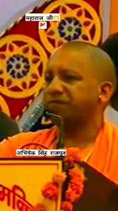 जब धर्म संकट में हो और राष्ट्र पुकारे,, फिर भी जो हिंदू निष्क्रिय रहे —, वह  ना तो धर्म का है, ना राष्ट्र का।, #gorakhpur #PahalgamAttack  #PahalgamTerroristAttack #RamjiLalSuman , #bhojpuri ...