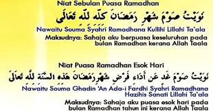 Allah tidak menilai sekadar yang zahir tetapi allah menilai apa yang tersirat di dalam hatinya. Niat Puasa Miza Talib