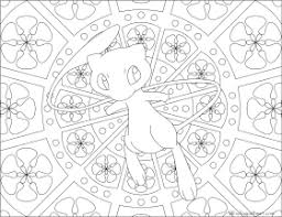 Leave a reply cancel reply. Download Mew Pokemon Printables Pictures Png Mew Pokemon Printables Mandala Coloring Pages Pokemon Mew Png Free Png Images Toppng