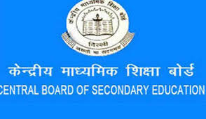Cbse.nic.in 10th result 2021 delhi. Cbse Class 10 Result Date Cbse 10th Results 2021 Likely To Be Declared By July 20 Times Of India