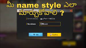 Available for android and ios (iphone), free fire is free and places as stated before, you can even change your combatant's name, but you will need to spend precious 800 diamonds for that. How To Name Change In Free Fire Game Pro Player Name Set Up In Telugu Youtube