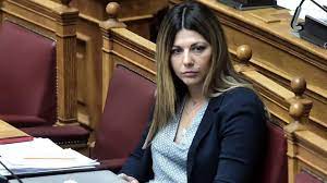 Παράλληλα αναφερόμενη στα συμπτώματα που την οδήγησαν. Sofia Zaxarakh 8etikh Ston Koronaio H Yfypoyrgos Toyrismoy Ta Nea