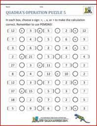 Play one of turtle diary's large variety of logical puzzle games for fifth grade. Printable Math Puzzles 5th Grade Maths Puzzles Math 5th Grades