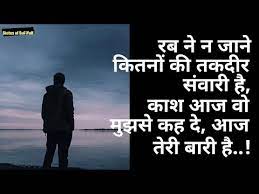 We did not find results for: Sunday 35 Life Love Motivational And Emotional Status Quotes Youtube