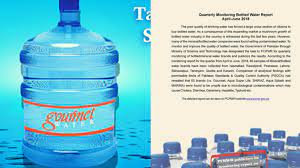 Check spelling or type a new query. Bottled Water From Gourmet And 4 Others Declared Unfit For Human Consumption