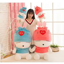 Use them in commercial designs under lifetime, perpetual & worldwide rights. Plush Toys Children Toy Mashimaro Doll Machine Doll Lovers Doll Cartoon Rabbit Shopee Malaysia