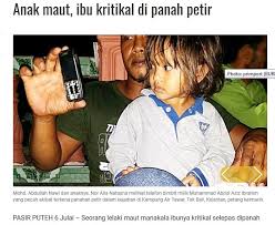 Tahukah anda bahawa penggunaan telefon bimbit ketika ribut petir sebenarnya selamat jika dibandingkan dengan penggunaan telefon yang disambung dengan kabel telefon dalam sesebuah bangunan. Menggunakan Telefon Bimbit Semasa Ribut Petir Adakah Ia Selamat Universiti Putra Malaysia
