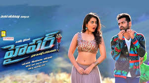 Hyper Box Office Collection Day 1 Ram Starrer Mints Rs 3 8 Cr In Telugu States Entertainment News The Indian Express Baaghi 3 won't affect the business of irrfan khan starrer angrezi medium since both films have a different target. hyper box office collection day 1 ram