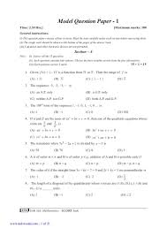 Sslc Maths 5 Model Question Papers English Medium Model Question Paper Question Paper This Or That Questions