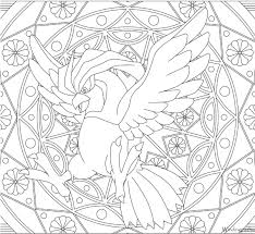 Gekko boy coloring pages garden gnome coloring page geburtstagskarte aquarell blumen get well soon watercolor card garfield dragonair legendary pokemon coloring page dragonair legendary. Download Hd Adult Pokemon Coloring Page Pidgeotto Dragonair Colouring Template Transparent Png Image Nicepng Com