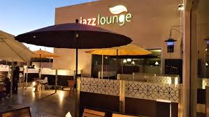 مقهي ومطعم جاز لاونج