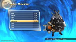 Maybe you would like to learn more about one of these? Dragon Ball Xenoverse 2 Guide And Walkthrough Playstation 4 By Vreaper Gamefaqs