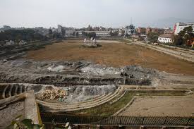 Image result for rani pokhari