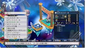 We did not find results for: Disgaea 5 Blends The Item World With Ffx S Sphere Grid To Create Character Worlds Siliconera