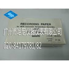 Chart Recorder For Sanyo Rp 06 Rp G85 China Trading
