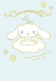 Cinnamoroll Wallpaper Sanrio Wallpaper Sanrio Hello Kitty Kawaii Wallpaper