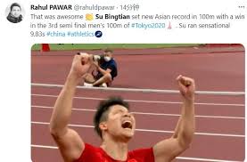 亚洲第一人宁泽涛获100米自由泳世界冠军 first asian swimmer wins 100m freestyle world championship. Fjf5vm7xlpbgbm