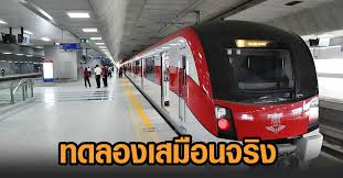 โครงการระบบรถไฟชานเมือง (สายสีแดง) ของ ซูมิโตโม คอร์ปอเรชั่น 3leecqd8gybffm