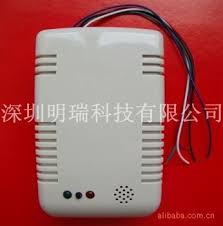 Neartop ntgda003 gas alarm detector description. Buy 12v24v Liquefied Natural Gas Leak Detector Gas Poisoning Alarm Sg 2008h In Cheap Price On M Alibaba Com
