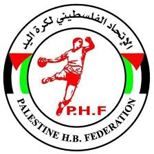 وسيكون موعد اقامة مباراة افتتاح بطولة كأس العالم لكرة اليد بين منتخب مصر وتشيلي يوم 7:00 مساء بتوقيت القاهرة وليكم مواعيد مباريات البطولة بالتفصيل. Ø§Ù„Ø£ÙˆØ¨Ø±Ø§ Ø¹Ø§Ù…Ø© Ø±Ù‚Ù… Ø¹Ù‚ÙˆØ¨Ø© Ø§Ù„Ù„Ø¹Ø¨ Ø§Ù„Ø³Ù„Ø¨ÙŠ ÙÙŠ ÙƒØ±Ø© Ø§Ù„ÙŠØ¯ Dsvdedommel Com