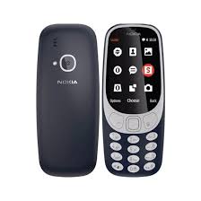 The store has in its offer just current nokia phones. Nokia 3310 Genius Mobile