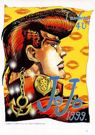 pin by golden gamer santos on jojo bizarre adventures jojo bizarre jojo bizzare adventure jojo s bizarre adventure