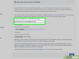 Facebook recover old account and the information around it will be available here. How To Open Your Old Facebook Account 13 Steps With Pictures