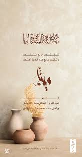 We did not find results for: Ø£Ø±ÙˆÙ‰ Ø­Ù…ÙŠØ¯Ø§Ù† Ø§Ù„ØªØ±ÙƒÙŠ Arwahomaidan Twitter