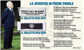 Il mondo del calcio piange la scomparsa di giampiero boniperti. Foto Juventus Parte Il Concorso Per La Nuova Frase Sulle Maglie Bianconere Ecco Alcune Delle Piu Celebri Calciomercatonews Com