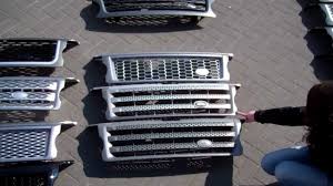 Guide To Front Grilles On Range Rover Sport Models From 2005 2013 Youtube