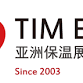 TIM Expo Shanghai event image