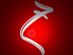 Select from 1023 premium letter z of the highest quality. Z Alphabet Alphabet Z Letter Tsz Word Hd Wallpaper Peakpx