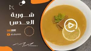 سودافاكس
