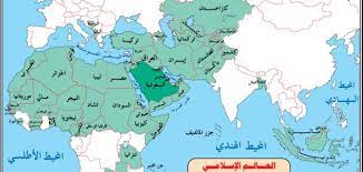 كان النّبي عليه الصّلاة والسّلام في المدينة المنوّرة قائد المسلمين والمسؤول عن إدارة الدّولة، وإبرام عهودها ومواثيقها مع الأمم الأخرى، والمسؤول عن اتخاذ القرارات المصيريّة بعد التّشاور مع كبار. Ø¯ÙˆÙ„ Ø§Ù„Ø¹Ø§Ù„Ù… Ø§Ù„Ø¥Ø³Ù„Ø§Ù…ÙŠ Ù…ÙˆØ¶ÙˆØ¹