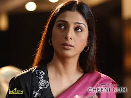 Cheeni Kum 2007 Wallpapers Tabu 5 Bollywood Hungama Lyric reels featured charts videos shop. cheeni kum 2007 wallpapers tabu 5