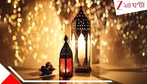 Eid Dates 2026: ভারতে কবে খুশির ইদ? কবে দেখা যাবে ইদের চাঁদ? রাজ্যে ইদের ছুটি কবে? কবে পালিত হবে ইদ উল-ফিতর?