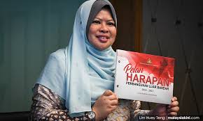 Menteri presidium urusan politik / menteri luar negeri ri, wakil perdana menteri malaysia, sekretaris luar negeri filipina, menteri luar (b) komite tetap, di bawah pimpinan menteri luar negeri negara tuan rumah atau perwakilannya. Malaysiakini Rina Akui Dirinya Menteri Pasif Tapi Bersebab