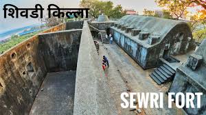 SEWRI FORT - शिवडी किल्ला ( A ...