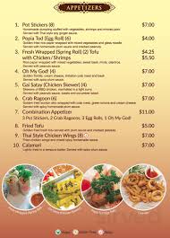View thailand restaurant menu, order thai food pick up online from thailand restaurant, best thai in thailand restaurant. Thai Pasta Cuisine Menu In Beaverton Oregon Usa