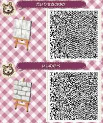 This blog is solely about the collection of paths pattern for animal crossing new leaf. White Wood Floor Qr Code Animal Crossing Novocom Top