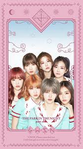 Watch New Girl Group Gwsn Gives Another Look At Puzzle Moon Debut Mv Girl Group Kpop Girl Groups New Girl