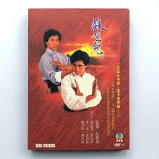 외래어 표기법에 의한 북경어 발음표기는 저우룬파(zhōu rùnfā). è‹ä¹žå„¿å›½ ç²¤è¯­3dvd 9 å'¨æ¶¦å'åˆ˜å¾·åŽç±³é›ª