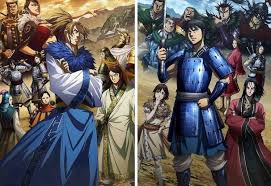 Watched Right Now Anime The Kingdom Season 3 Ep1 In 2020 Anime Manga Story Story Arc