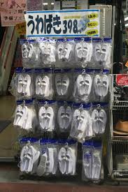 In japan, the word slipper means all indoor footwear. Uwabaki Wikipedia