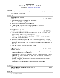 amber baker's resume