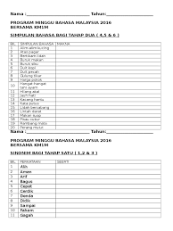 Check spelling or type a new query. Simpulan Bahasa Tahun 5